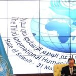 Ban Ki-moon in Kuwait