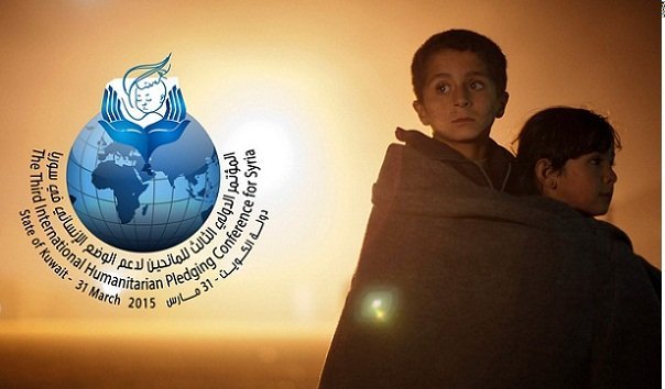 3ª Conferência Internacional Humanitária de Arrecadação no Kuwait para a Síria 